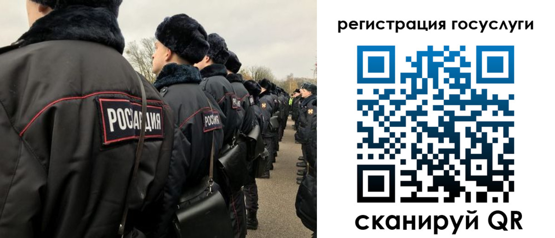 временная регистрация гарантия в Светогорске